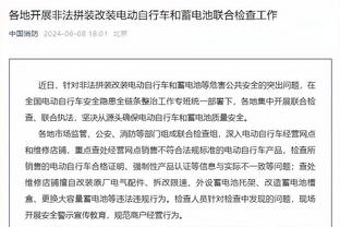 曾令旭：太阳不太需要比尔 不如用他换个足尺寸的锋线