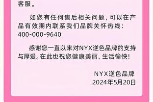 全市场：尤文有意免签拉齐奥边锋安德森，球员的续约已陷入停滞