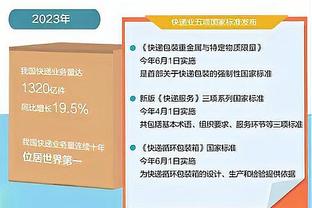 接手德国队？范加尔：一个有前途的国家队职位仍然有机会说服我