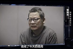 德转统计2023五大联赛球队进球总数榜单：曼城皇马药厂前三