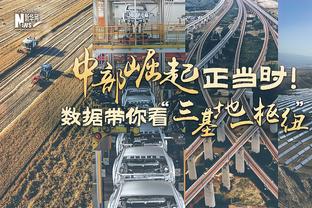 今夜如何？皇马曼城队史首次交锋：曼城绝杀→皇马绝平→皇马绝杀